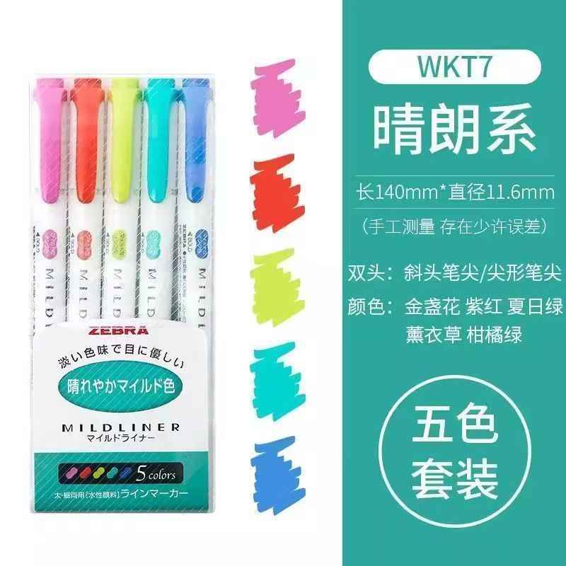 Zebra Mildliner Pastel Highlighter WKT7 – Double-Headed for Note Taking & Study