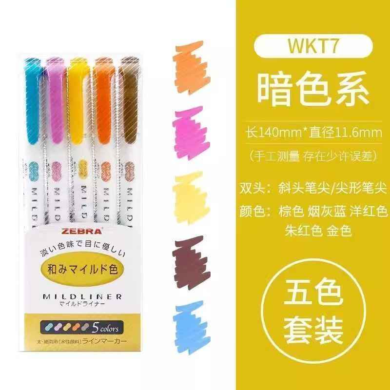 Zebra Mildliner Pastel Highlighter WKT7 – Double-Headed for Note Taking & Study