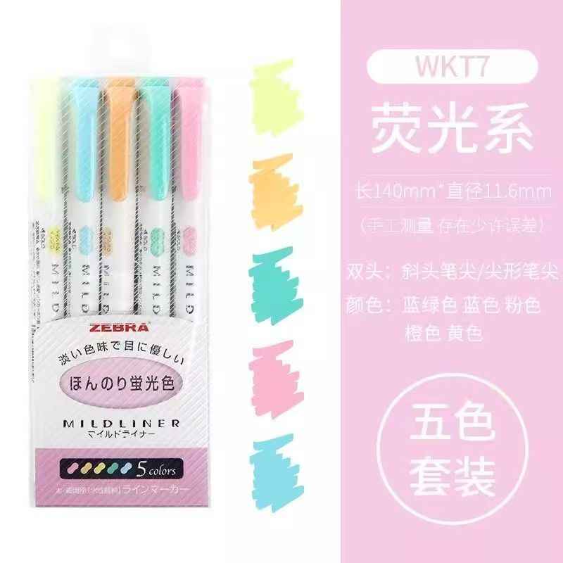 Zebra Mildliner Pastel Highlighter WKT7 – Double-Headed for Note Taking & Study
