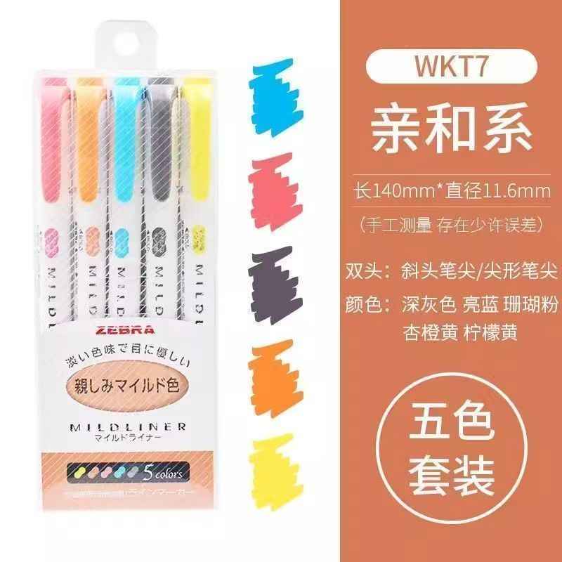 Zebra Mildliner Pastel Highlighter WKT7 – Double-Headed for Note Taking & Study