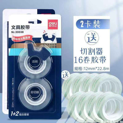 Deli Transparent Multi-Use Tape for Students and Kids – 2-Pack