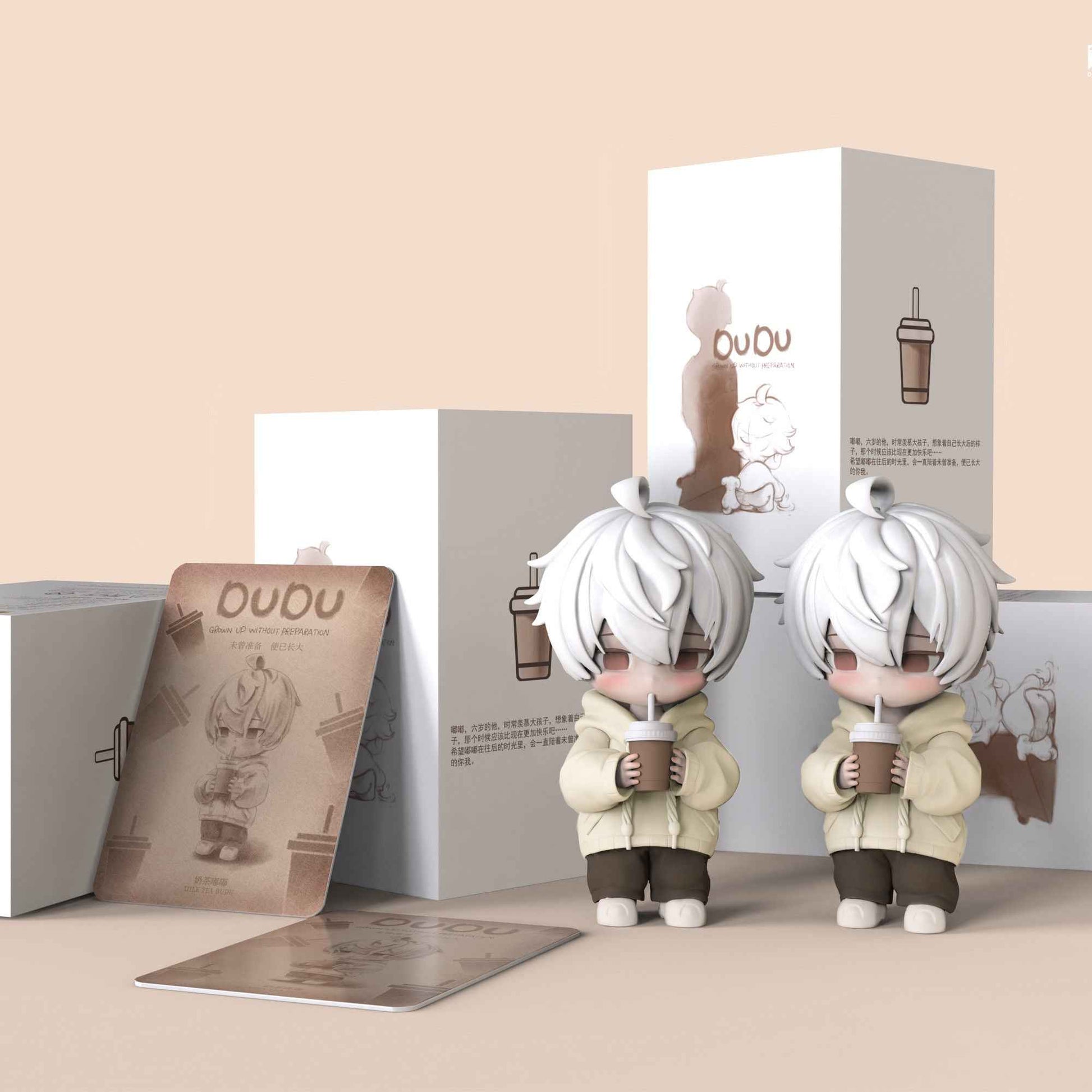 D-du Milk Tea Dudu Figure with Movable Hair & Magnetic Cup