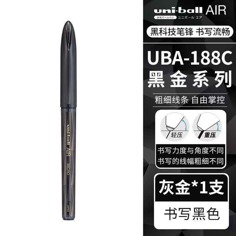 Uni-ball AIR Black Gel Pens | 0.5mm Sketching Pens 4-Pack
