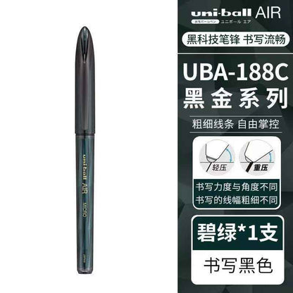 Uni-ball AIR Black Gel Pens | 0.5mm Sketching Pens 4-Pack