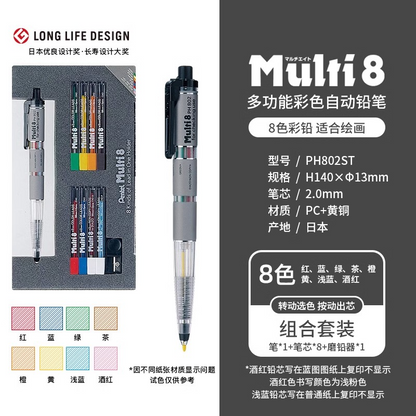 Pentel Multi+8 Multi-Pen | Award-Winning 8-in-1 Writing Tool