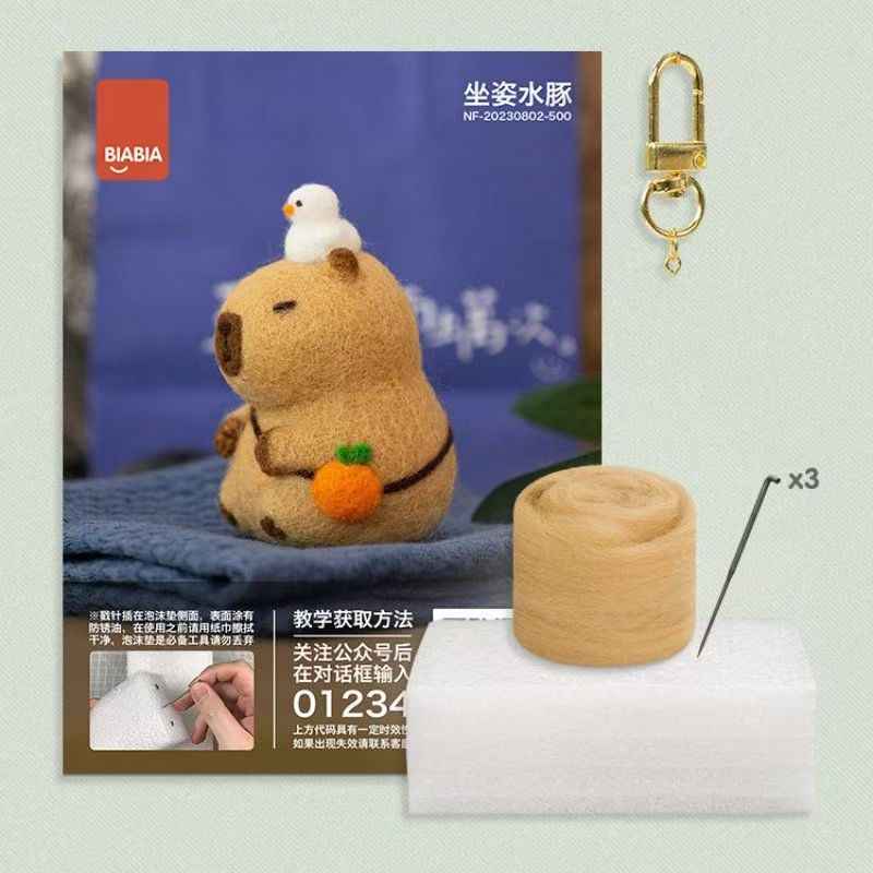 Capybara DIY Kit for Creating Your Own Stress-Relief Wool Felt Keychain