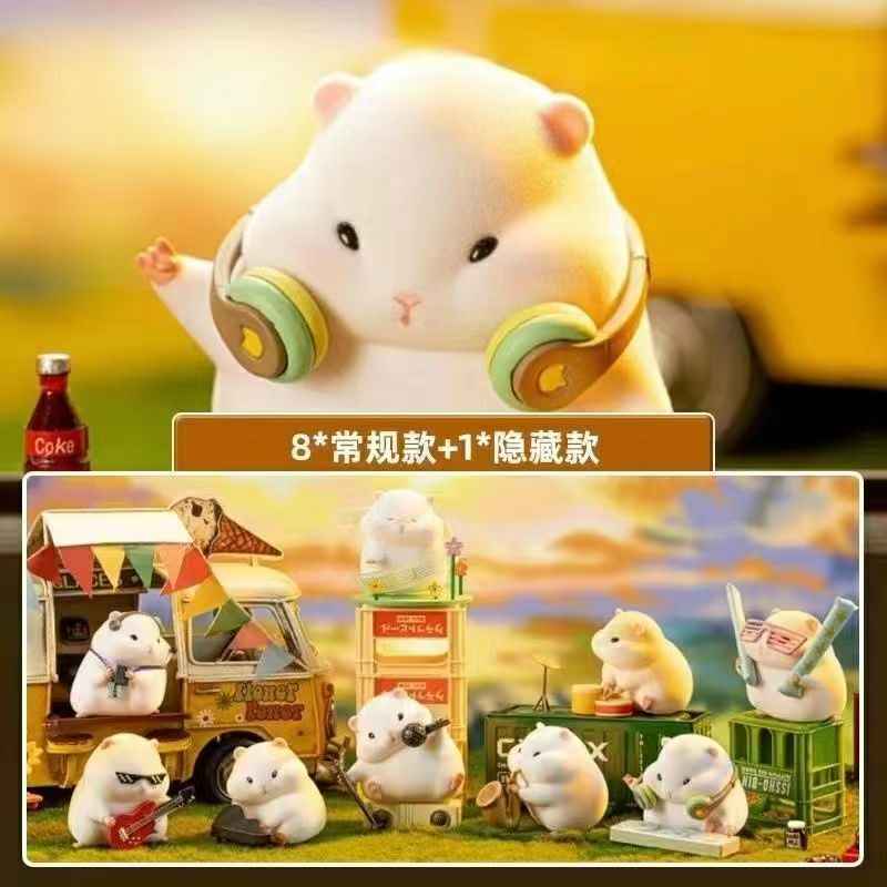 Hamster Clark Blind Box - Plush Figure with 8 Unique Styles | Perfect Gift Idea