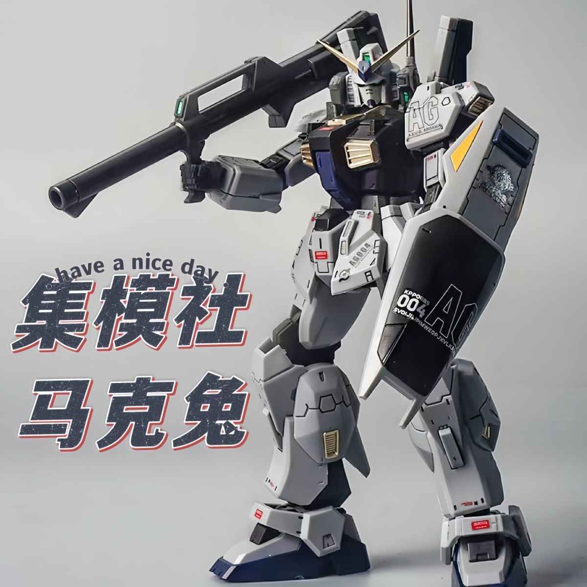 JMS HG 1/144 MK2 Gundam | Exclusive 21st Century Color Base Edition