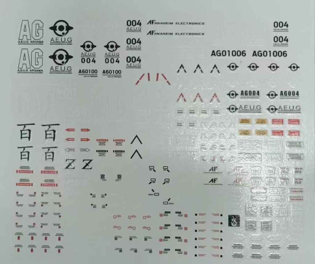JMS HG 1/144 MK2 Gundam | Exclusive 21st Century Color Base Edition