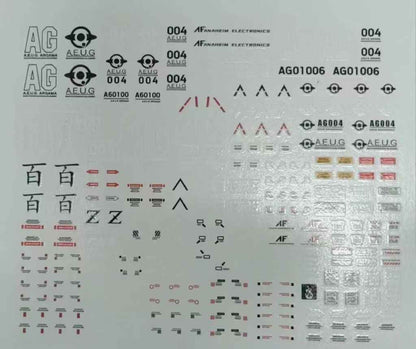 JMS HG 1/144 MK2 Gundam | Exclusive 21st Century Color Base Edition