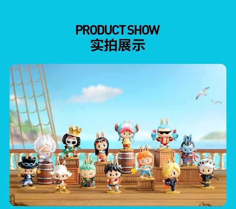 POP MART Labubu Blind Box - Collect All 10 Styles with Rare Luffy Figure