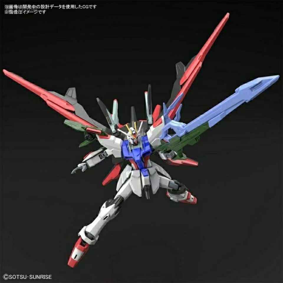 HG Perfect Strike Freedom Gunpla - Affordable 1/144 Model Kit