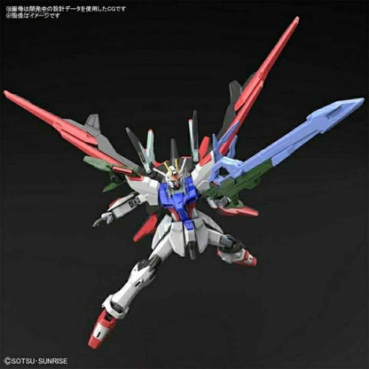 HG Perfect Strike Freedom Gunpla - Affordable 1/144 Model Kit