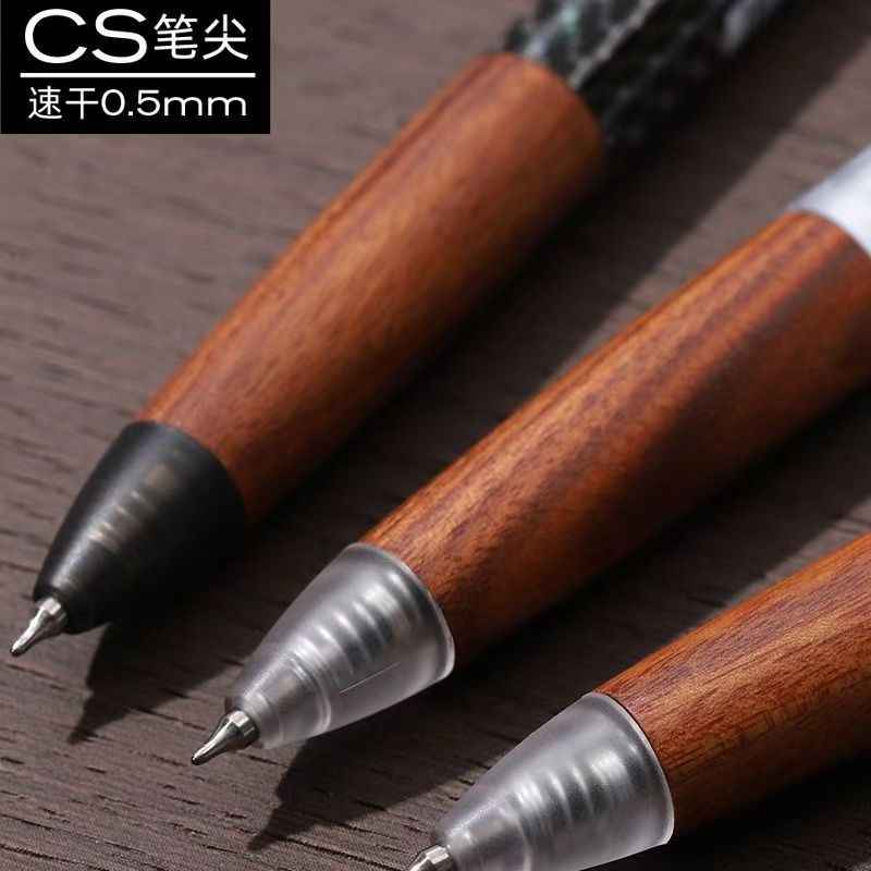 KOOKEI SOK 0.5mm Wood Grip Pen | Quick-Dry for Exams