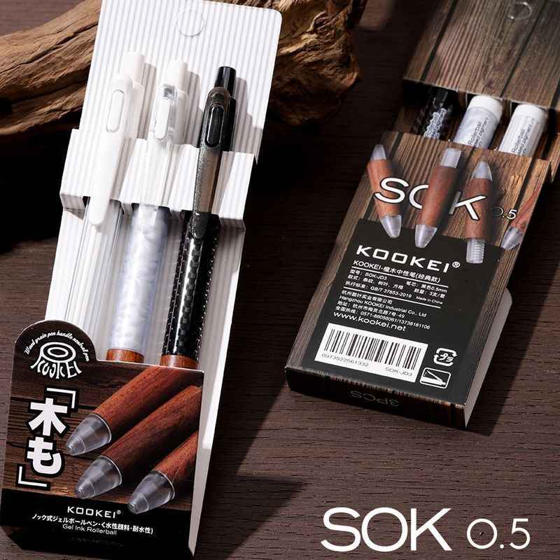 KOOKEI SOK 0.5mm Wood Grip Pen | Quick-Dry for Exams