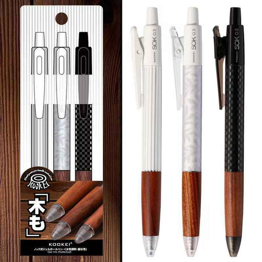 KOOKEI SOK 0.5mm Wood Grip Pen | Quick-Dry for Exams
