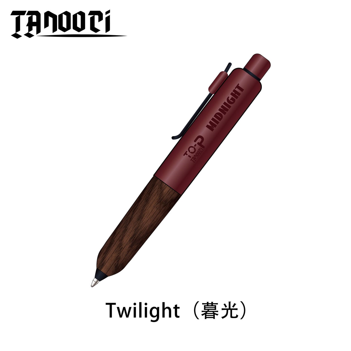TANOOCI TOP Midnight Series Pen | Wood Grip & 0.5mm