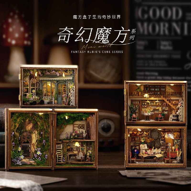 DIY Fantasy Cube House Kit | Wooden Miniature w/Tools