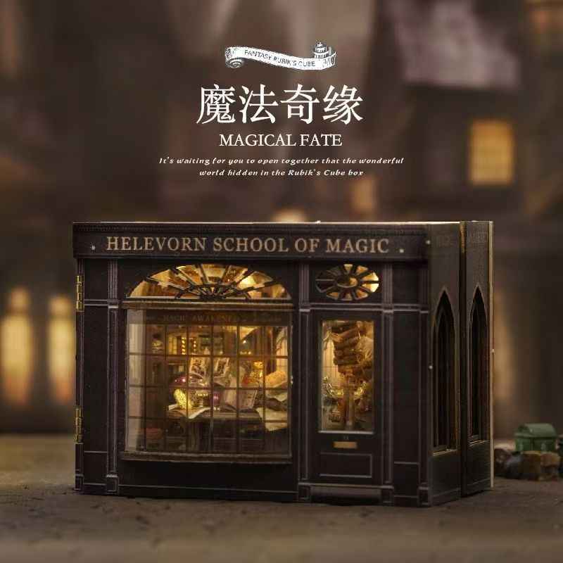 DIY Fantasy Cube House Kit | Wooden Miniature w/Tools