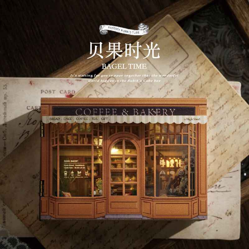 DIY Fantasy Cube House Kit | Wooden Miniature w/Tools