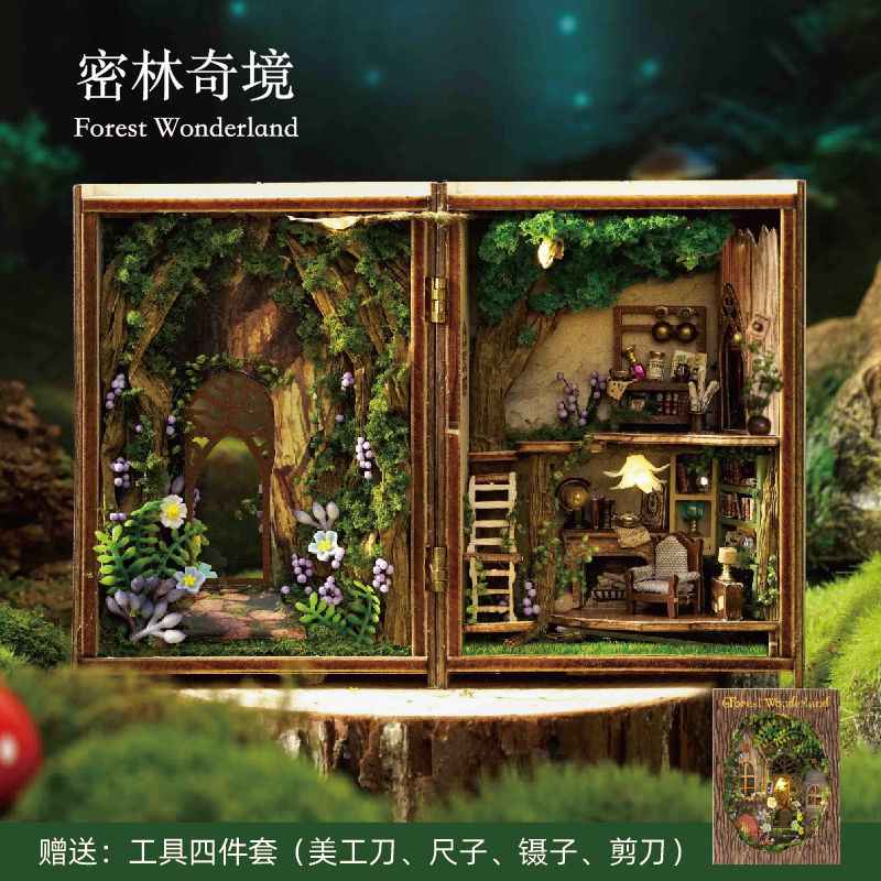 DIY Fantasy Cube House Kit | Wooden Miniature w/Tools