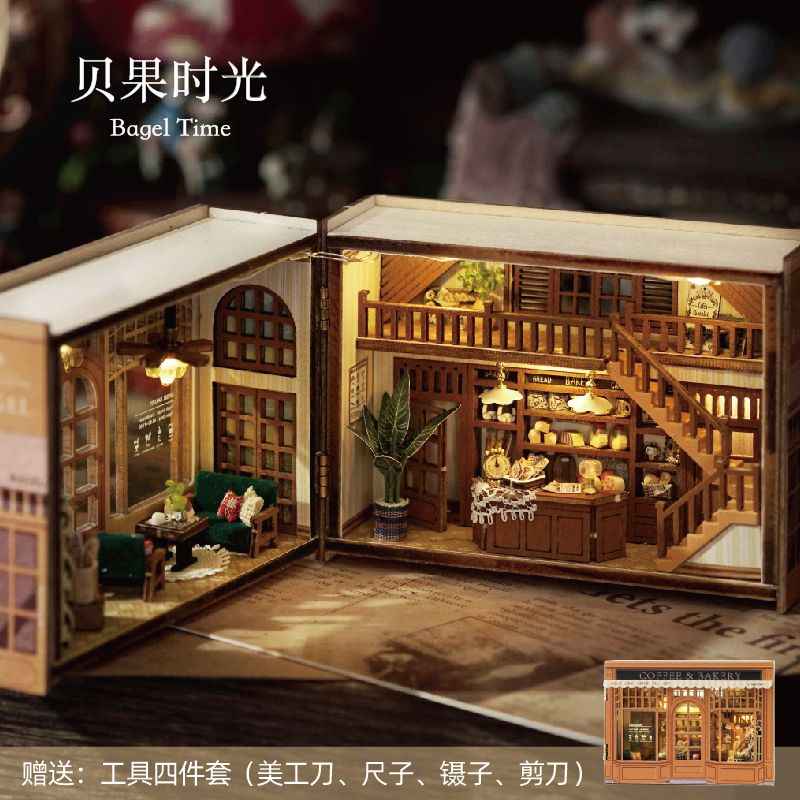 DIY Fantasy Cube House Kit | Wooden Miniature w/Tools