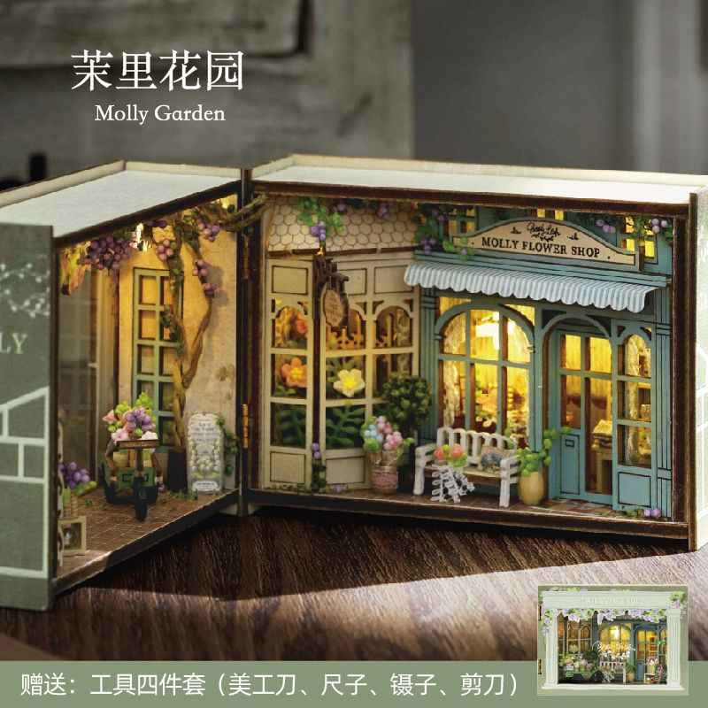 DIY Fantasy Cube House Kit | Wooden Miniature w/Tools