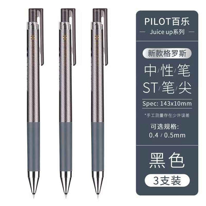 Pilot Juice Up Gross Limited Pen | ST Tip & Retro Colors