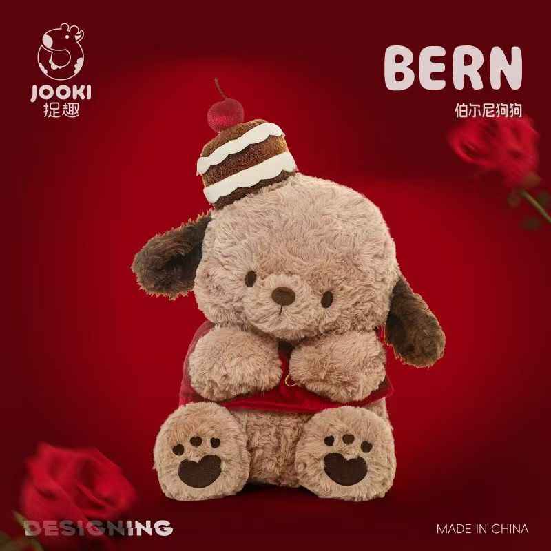 Jooki Qixi Bern Dog Plush | Huggable Pillow w/Accessories