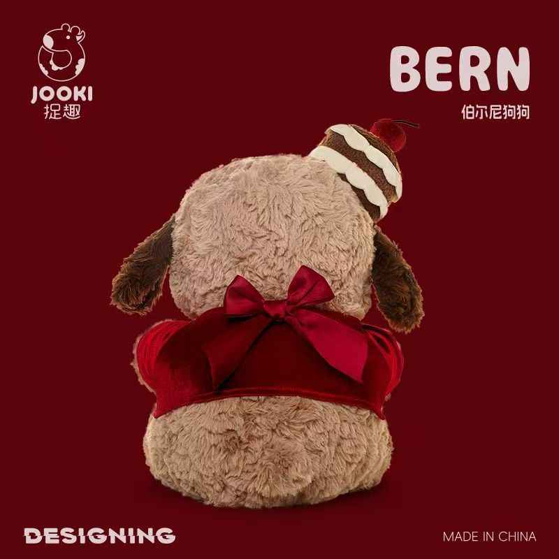 Jooki Qixi Bern Dog Plush | Huggable Pillow w/Accessories