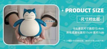 BluKu Pokemon Classic L Snorlax | Buildable Figure w/Beach Scene