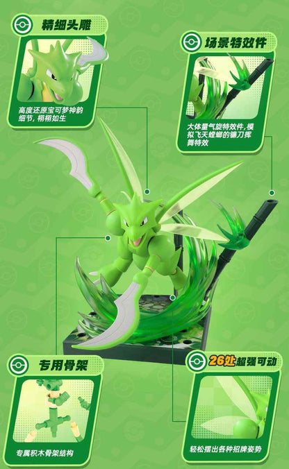 BluKu Pokemon Classic L Scyther | Buildable Figure w/Forest Scene