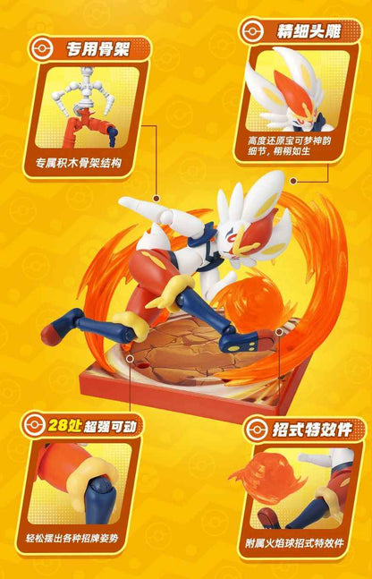 BluKu Cinderace Figure L | Buildable & Displayable