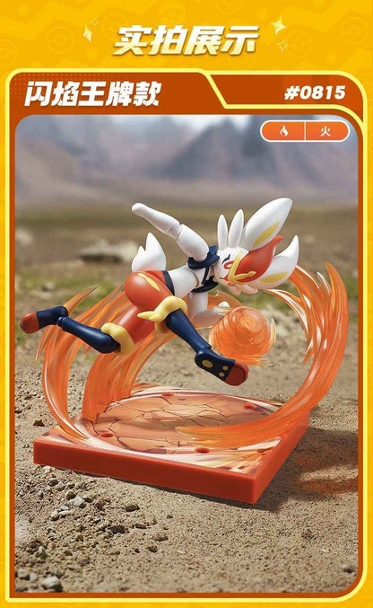 BluKu Cinderace Figure L | Buildable & Displayable