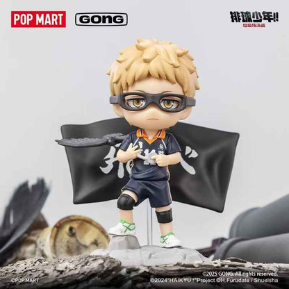 POPMART Haikyuu!! Garbage Court Blind Box Figures | Collect Now