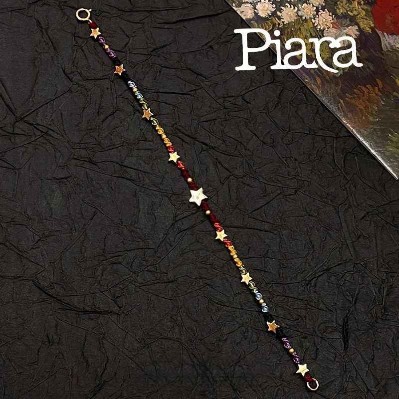 PIARA Rainbow Memory Star Bracelet | Colorful Thread + Stars