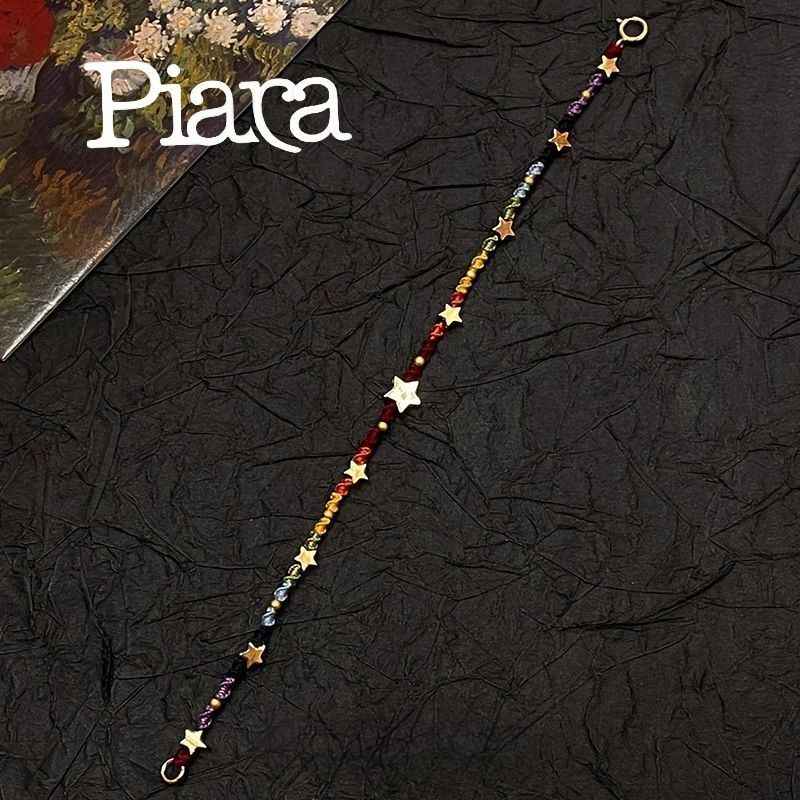 PIARA Rainbow Memory Star Bracelet | Colorful Thread + Stars