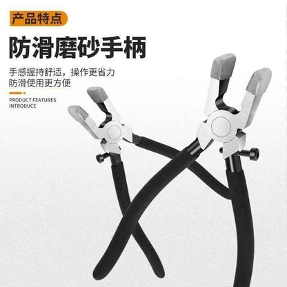 Pro Glass Nipping Pliers | Anti-Slip + Forged Steel