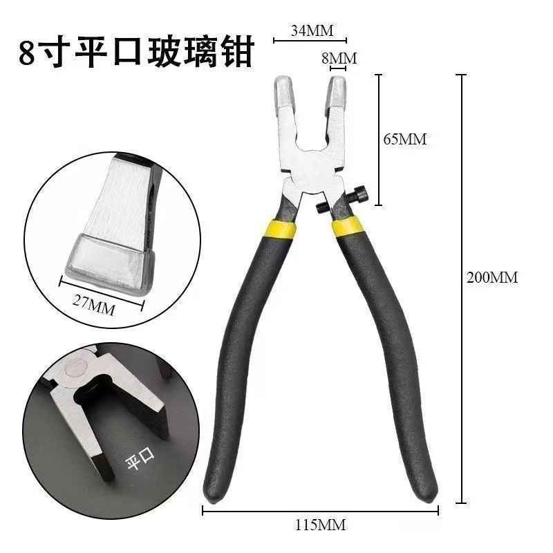 Pro Glass Nipping Pliers | Anti-Slip + Forged Steel