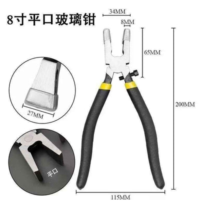 Pro Glass Nipping Pliers | Anti-Slip + Forged Steel