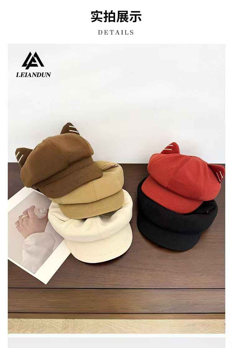 Japanese Cat Ear Beret | Newsboy Cap | Visor | Versatile & Face-Slimming