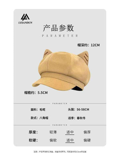 Japanese Cat Ear Beret | Newsboy Cap | Visor | Versatile & Face-Slimming