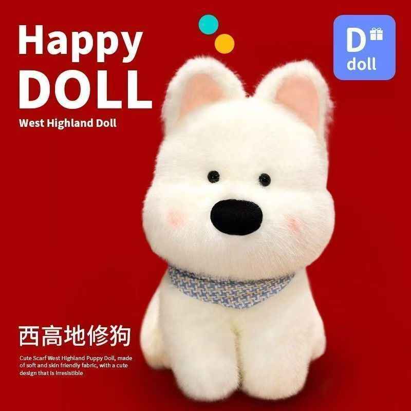 Adorable Westie Dog Plushie | Soft, Lifelike & Perfect Gift