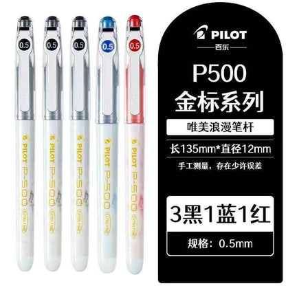 Pilot P500 Gold Label | 0.5mm Black Gel Pen