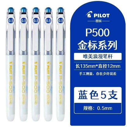 Pilot P500 Gold Label | 0.5mm Black Gel Pen