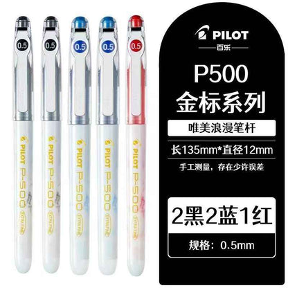 Pilot P500 Gold Label | 0.5mm Black Gel Pen