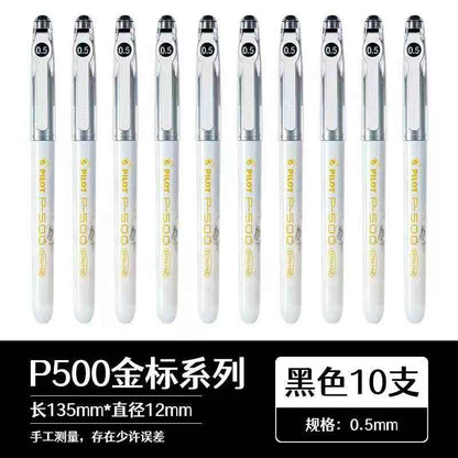 Pilot P500 Gold Label | 0.5mm Black Gel Pen