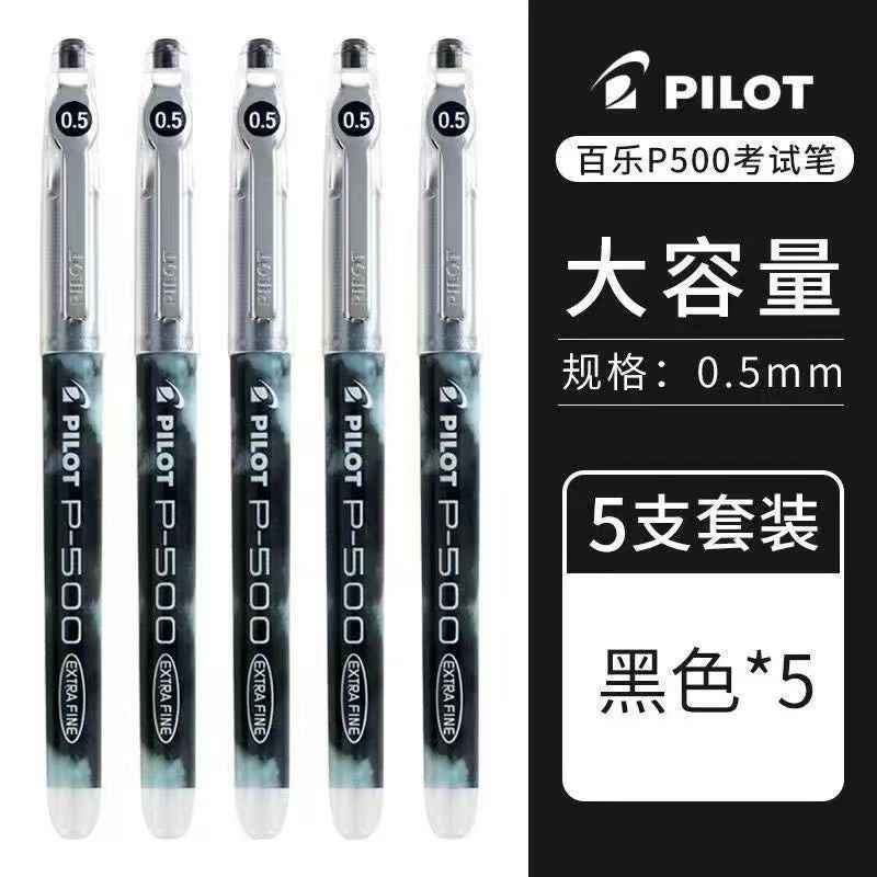 Pilot P500 Classic Series | 0.5mm Pen for Exams