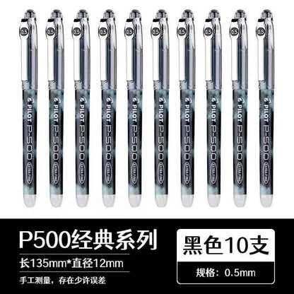 Pilot P500 Classic Series | 0.5mm Pen for Exams