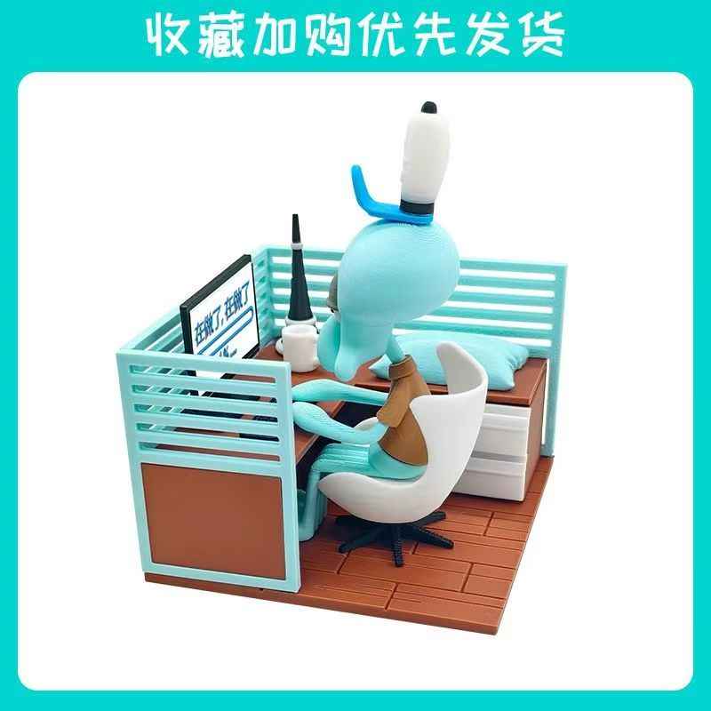 Squidward Figurine Desk Decor for Office and Stress Relief